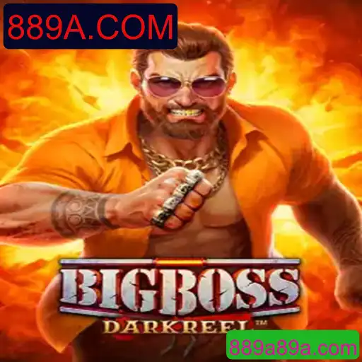 Descubra o Mundo Emocionante de BigBoss: Um Jogo Único e Desafiador