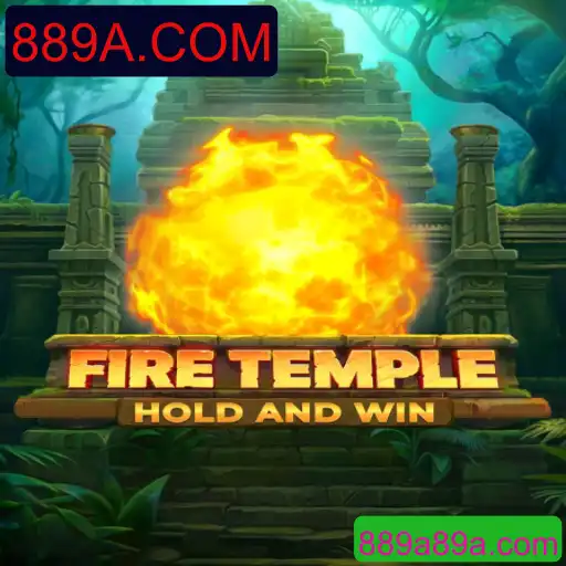 Explorando o Mundo de FireTemple: Um Guia Completo das Regras e Estratégias do Jogo